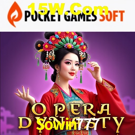 Descubra a Magia dos Jogos de Arcade no Sowin777