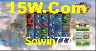 Bonus Features Sowin777